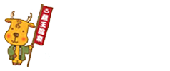 蔵王温泉いいあんばい