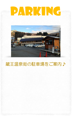 掲示板