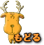 \ւǂ܂