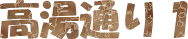 ʂP
