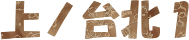 mkP