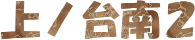 mQ